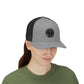 Trucker Cap — Distressed Round Patch 'Don't Ask Me' Vintage Logo